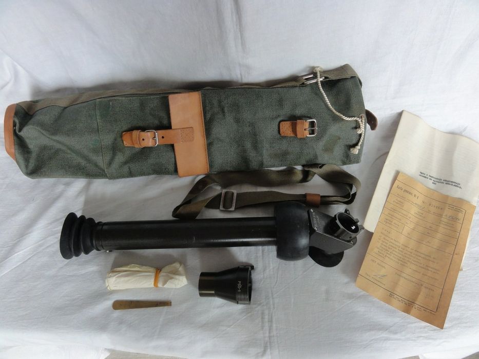 Nasadka do nauki celowania RPG7