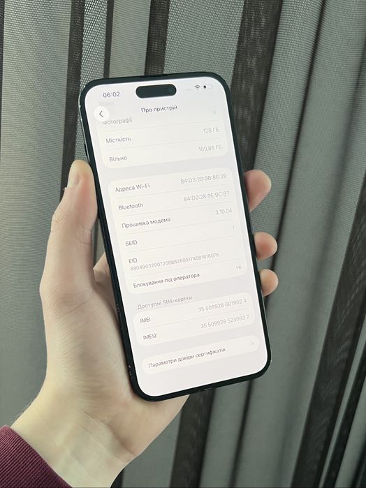 iPhone 15 Plus | 128gb | Neverlock | Black | ІДЕАЛЬНИЙ ТЕХ. СТАН !