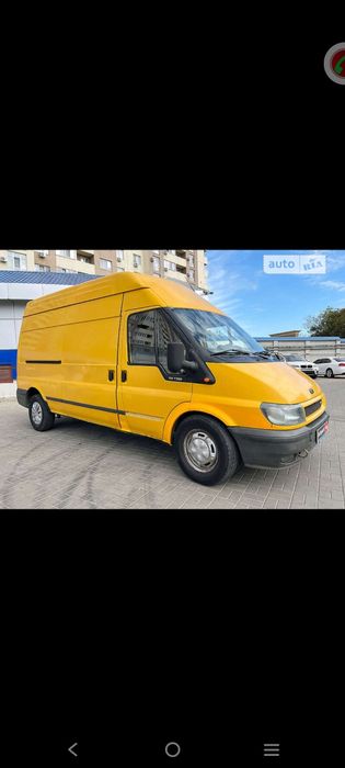 Грузоперевозки Доставка до 2 тонн