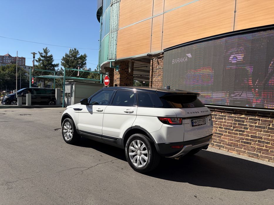 Land Rover Evoque
