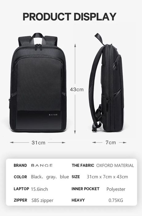 Рюкзак Xiaomi Bange Thin Backpack сумка ноутбук планшет валіза sling