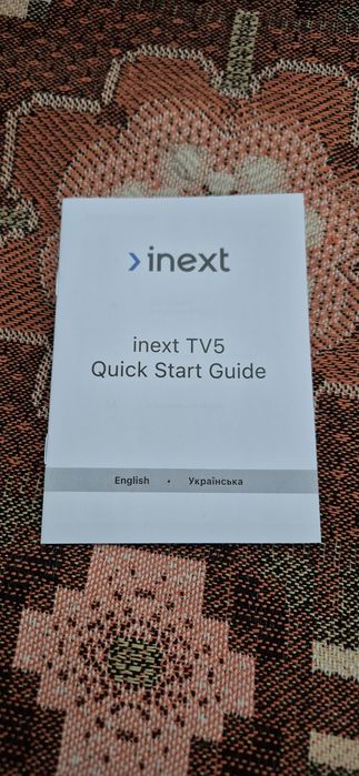 Приставка до телевізора Inext TV5