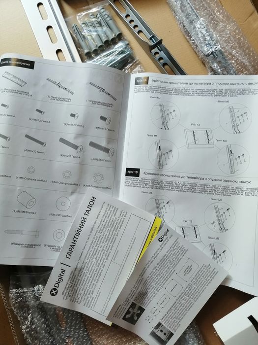 Новое Крепление настенный кронштейн для телевизора 30-52 дюйма до 60кг