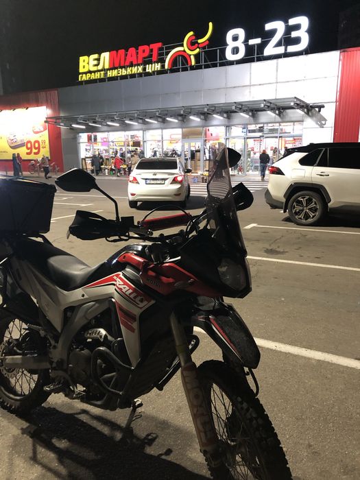 Voge 300 Rally 2022