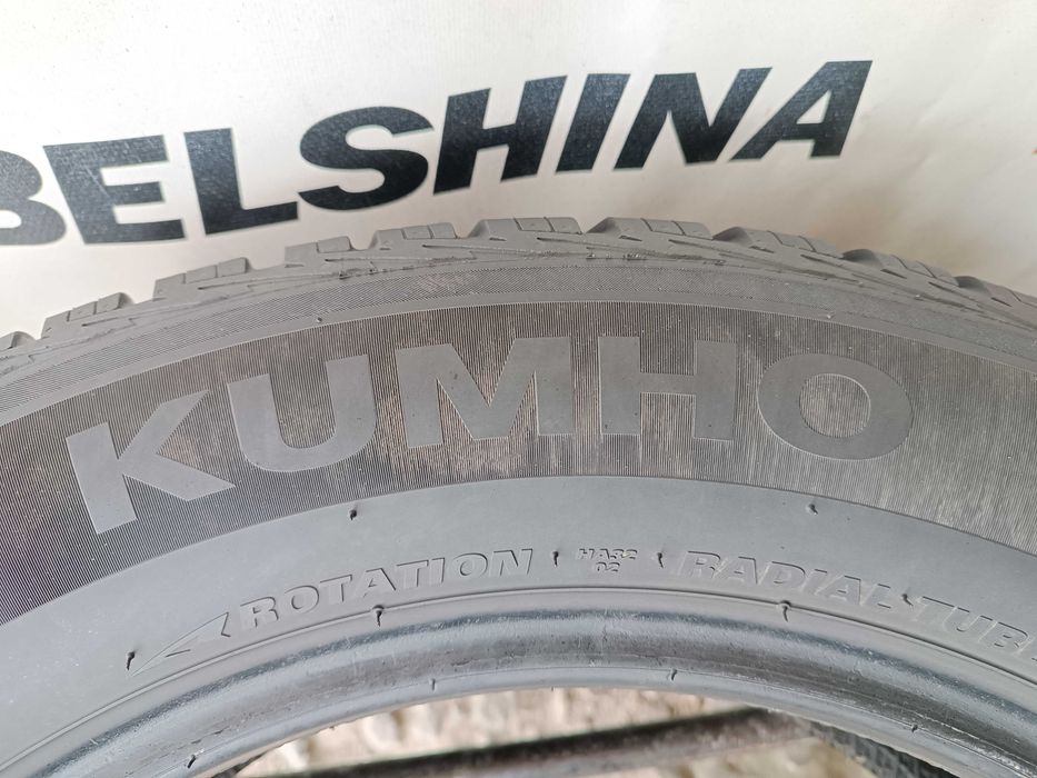 Всесезонні  шини 225/60 R17 Kumho solus 4s ha32 2022 рік 6,3мм