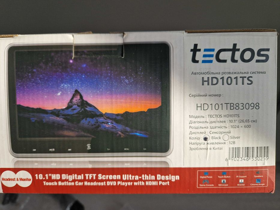 Автомобільна мультимедійна система на підголівник б/в TECTOS HD101TS