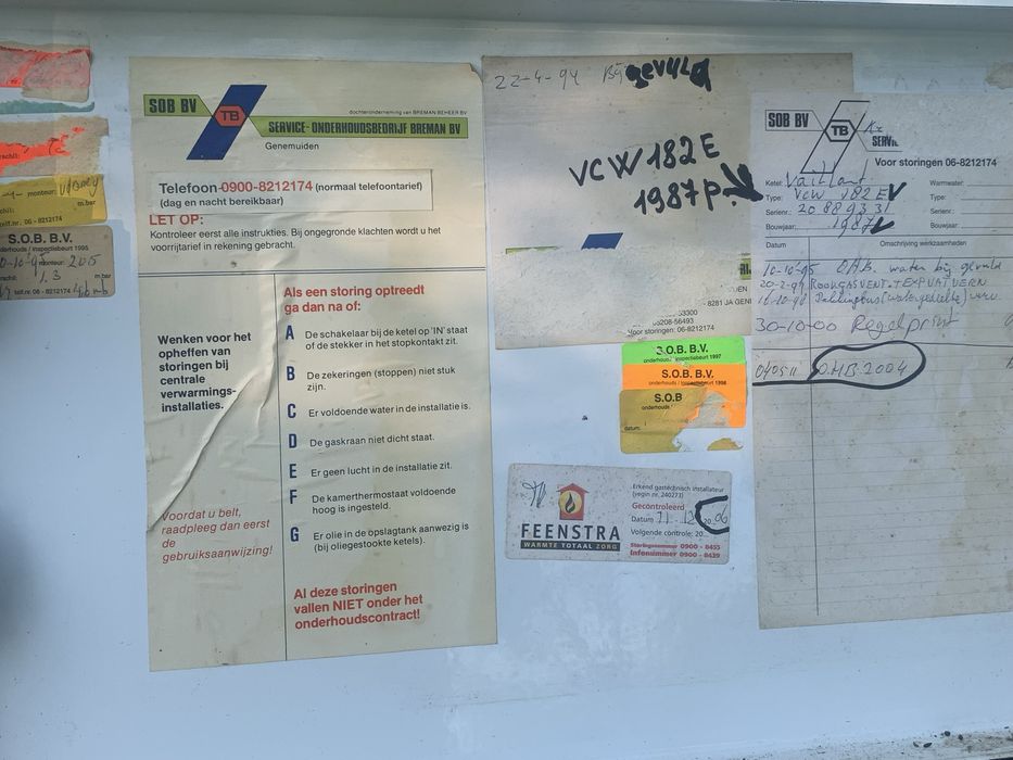 На розборку бойлер