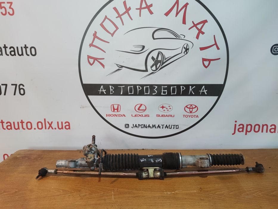 Кермова гідравлічна рейка "рулевая" Honda Civic 7 coupe