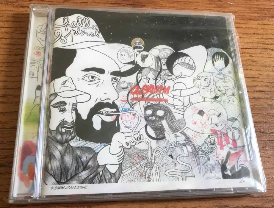 CD Electronica/Techno
