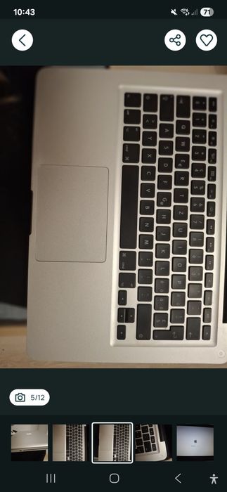 MacBook Pro 13 z