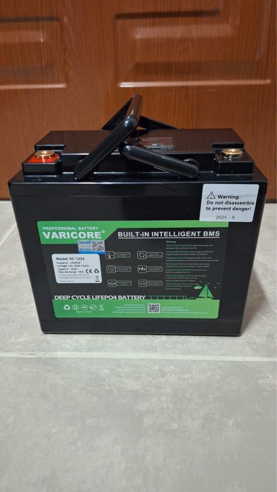 Akumulator Lifepo4 32Ah 12V BMS wózki zabawki echosonda webasto sonar