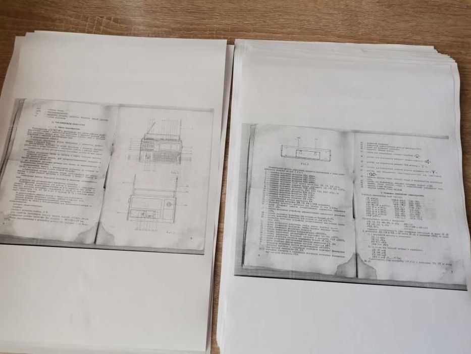 Инструкция радиоприемника Салют 001