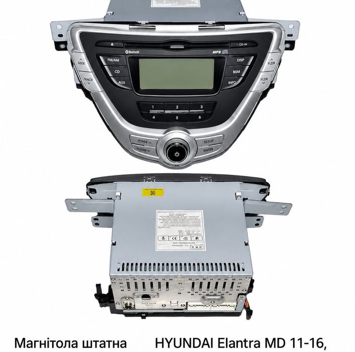 Магнітола штатна HYUNDAI Elantra MD 11-16