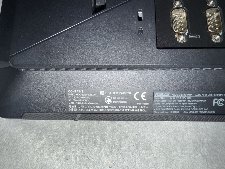 Asus ExpertCenter E1 AiO all in one  1600 touch