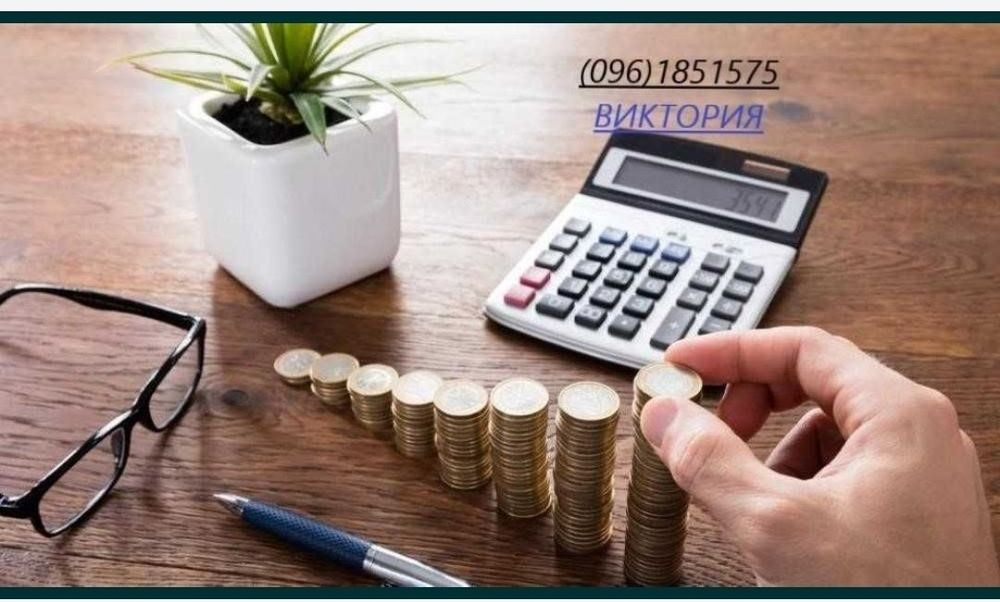 Бухгалтер ФОП, відкриття, ліквідація, акциз, ліцензія, грант, супровід