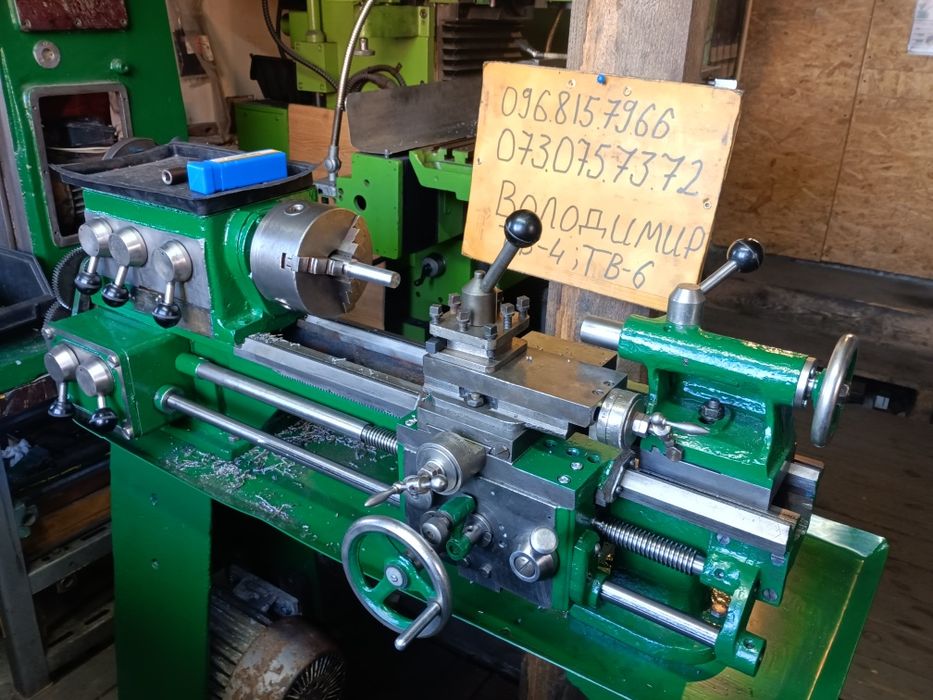Станок токарний  ТВШ-3, ТВ3