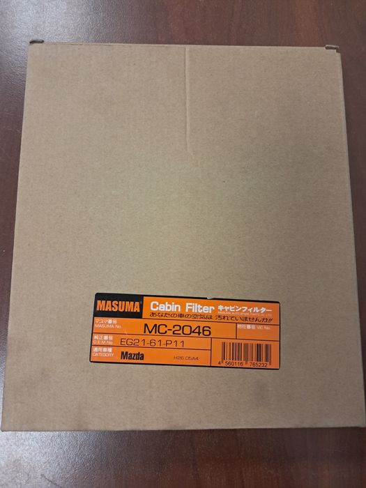 Фильтр для мазда Mazda