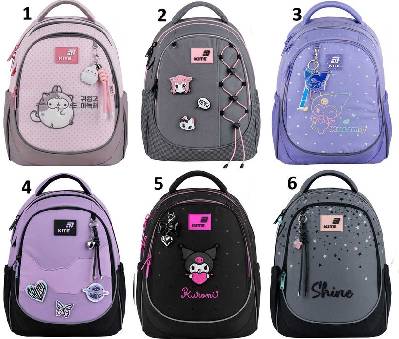 Рюкзак шкільний Kite Education 700 M, Кайт для дітей зростом 130 – 145 см (6-10 років) ціну уточняйте