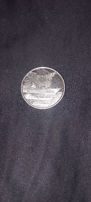 Монета 10 грн ВМСУ