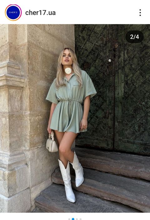 Комбінезон Cher'17