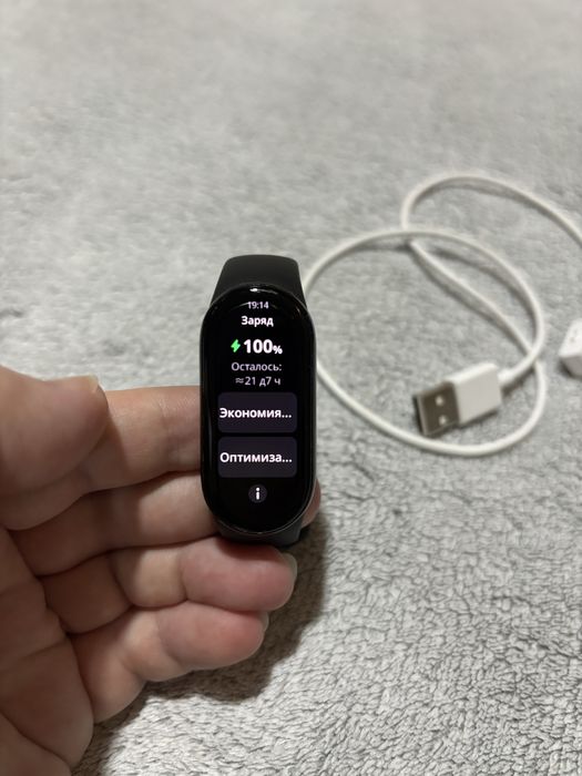 Фитнес-браслет Xiaomi Smart Band 9 Midnight Black