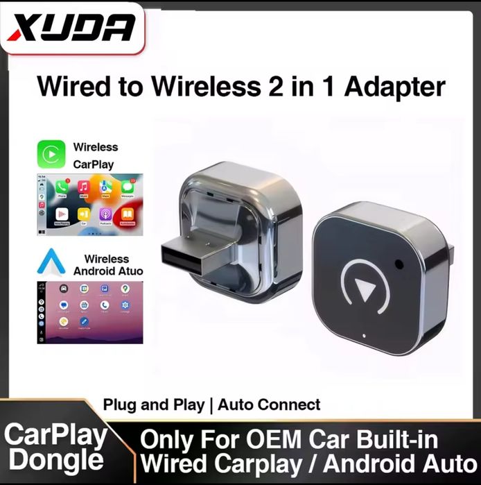 Бездротовий адаптер  Carplay Android auto карплей андроїд авто