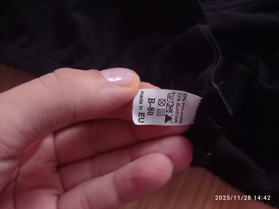 Biustonosz do karmienia  80 B