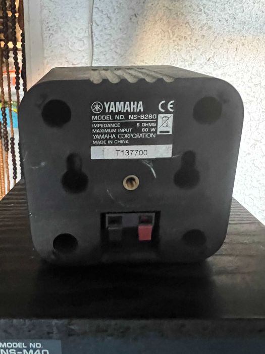Sistema de som YAMAHA rx-v595