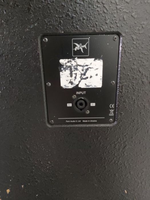 Колонки Park с подставками