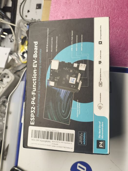 ESP32-P4-Function-EV-Board