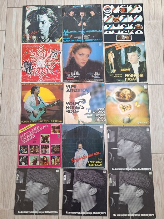 Вінілові платівкі