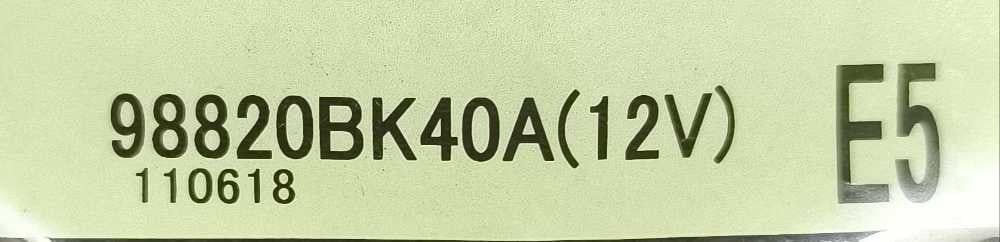 Centralina Airbag 98820BK40A - NISSAN QASHQAI I