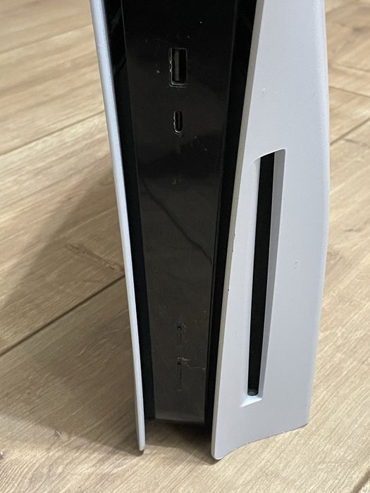 Konsola PlayStation 5