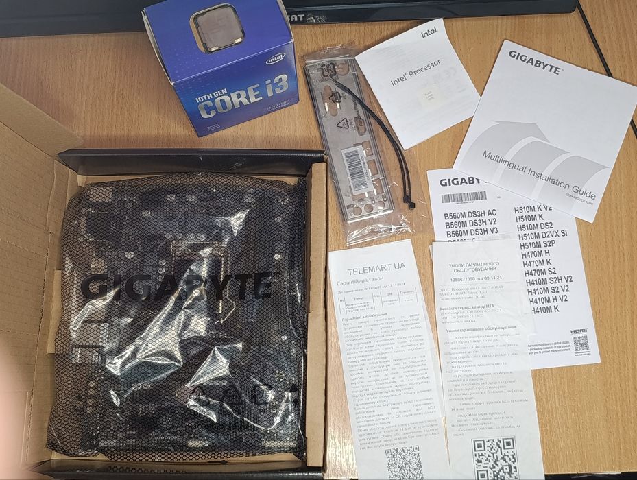 Комплект i3-10100F + Gigabyte H410M (ОФИЦИАЛЬНАЯ ГАРАНТИЯ ДО 2027 на ВСЁ, Коробки)