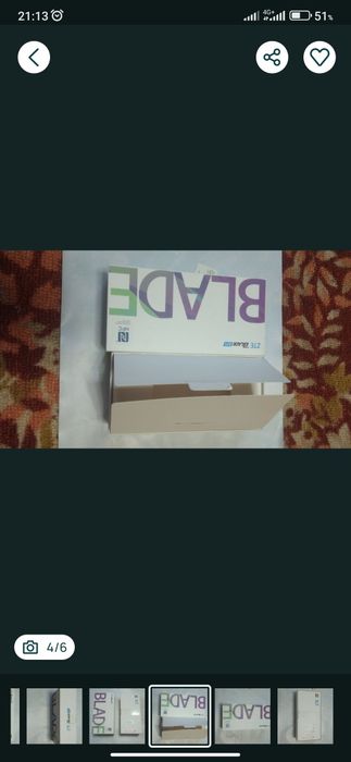 Блейд. Коробка А 71. ZTE