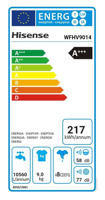 Máquina de lavar roupa HISENSE 9kg branco