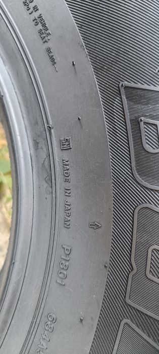 Нові шини 195/80R15 96S Bridgestone 2шт