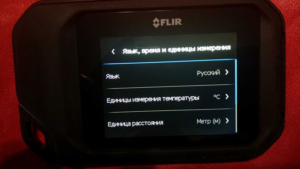 Оригінал Фірмовий Тепловізор FLIR C2 тепловизор