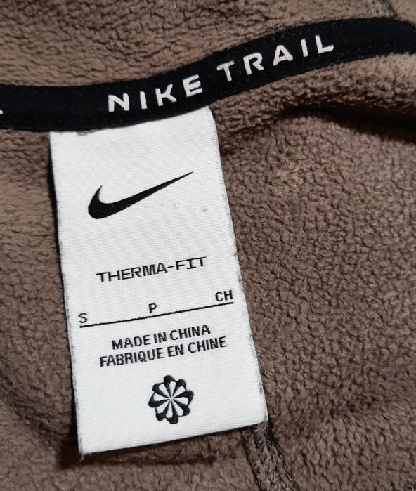 Bluza Nike Trail S Brązowa z Kapturem