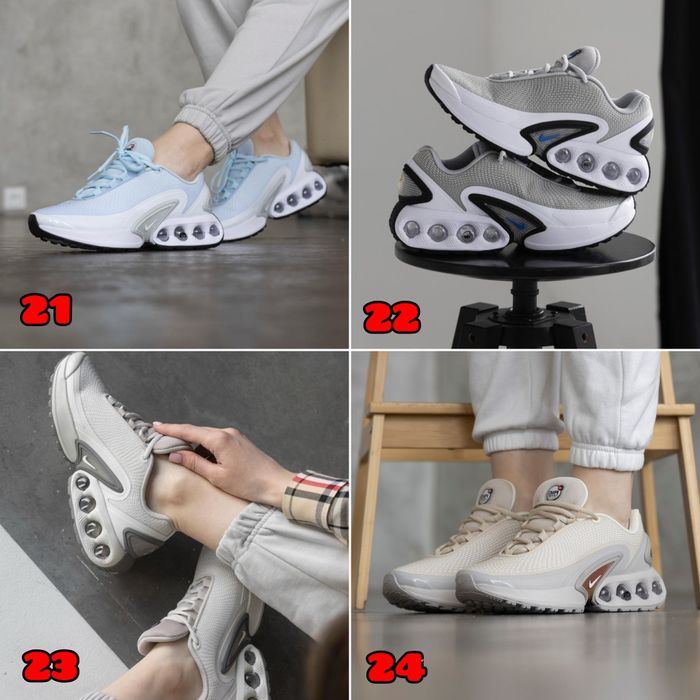 БЕЗ ПЕРЕДПЛАТИ‼️Кросівки Nike Air Max DN / 36-46, ПРЕМІУМ