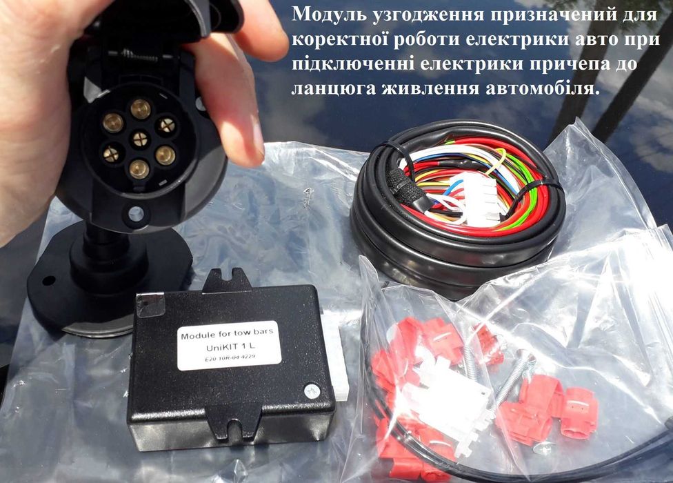 Фаркоп Тесла Tesla Model Y 2020+, фаркопи виробництво, нові!