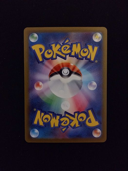 Karta Pokemon - Kangaskhan EX Pokemon tcg 151 oryginalna