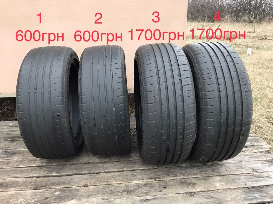 Шини б/у MAXXIS Premitra 5 (205x50 ZR17”) 2х600 грн; 2х1700 грн