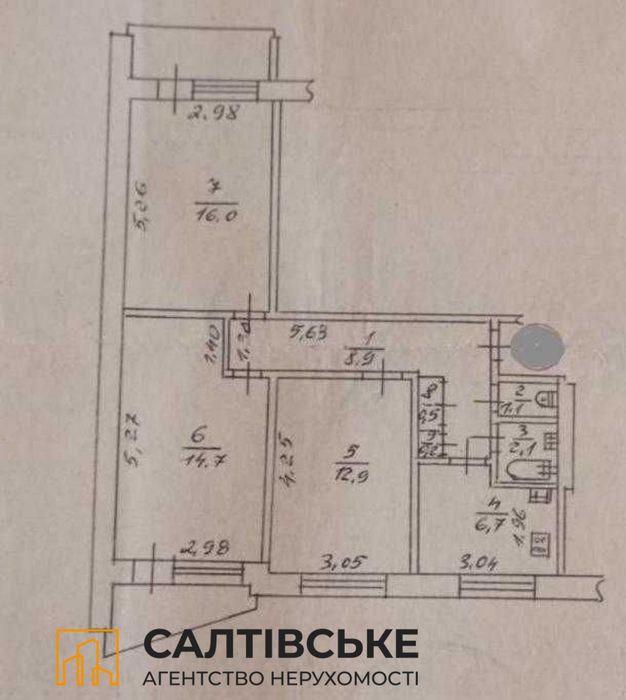 ОЛ-3122 Продам 3к квартиру на Салтовке. Салтовская 531 м/р