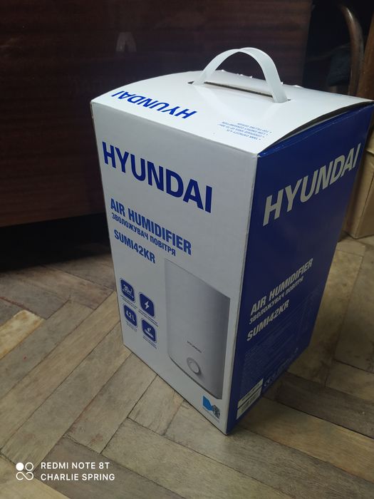 Зволожувач повітря Hyundai SUMI42KR увлажнитель воздуха хюндай