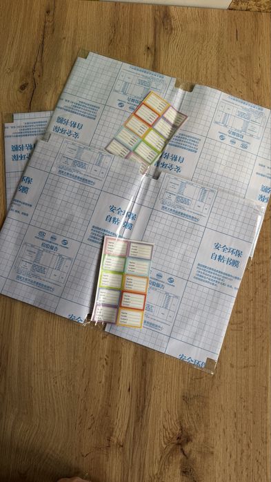 Захисні плівки на обкладинки книжок, папір для пастелі, обкладинки