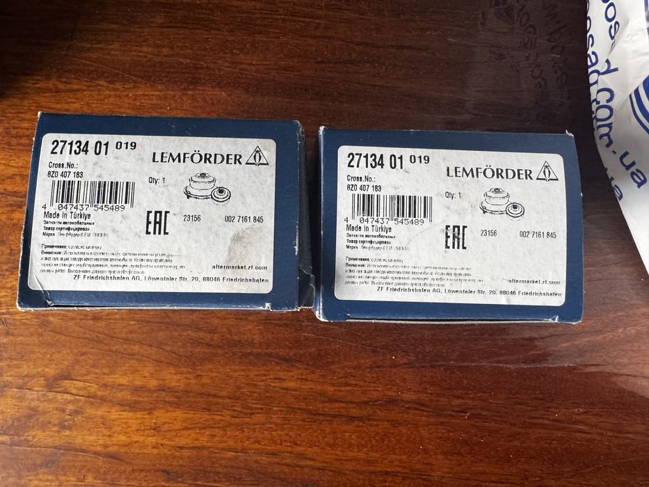 Lemforder VW С/блок нижнього важеля задній