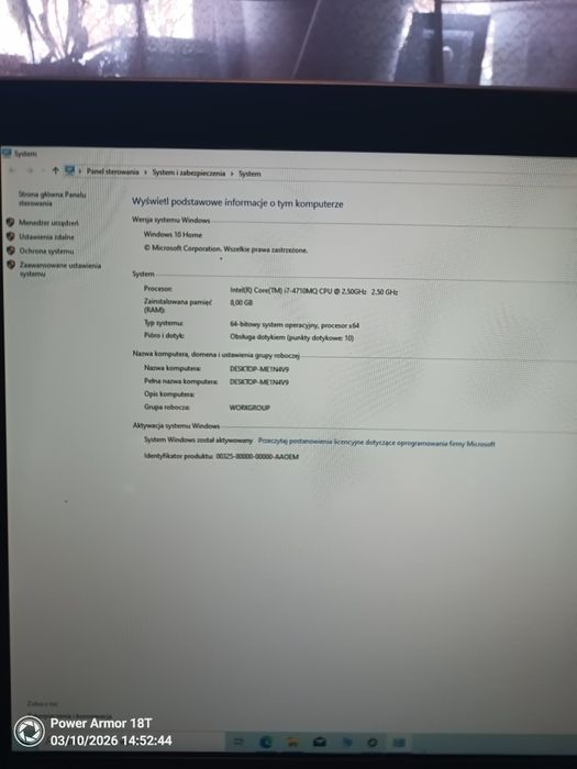 Dell Inspirion 2350 AIO i7 4th Gen 23"