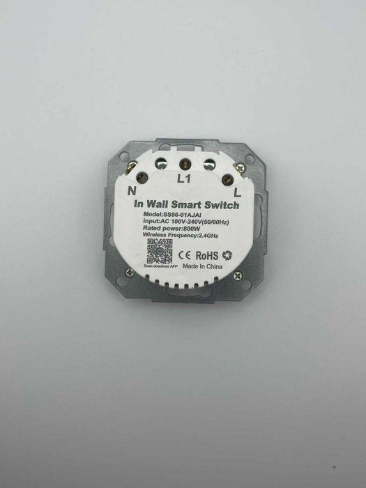 2 Shelly Wall Switch 1446896251811942403