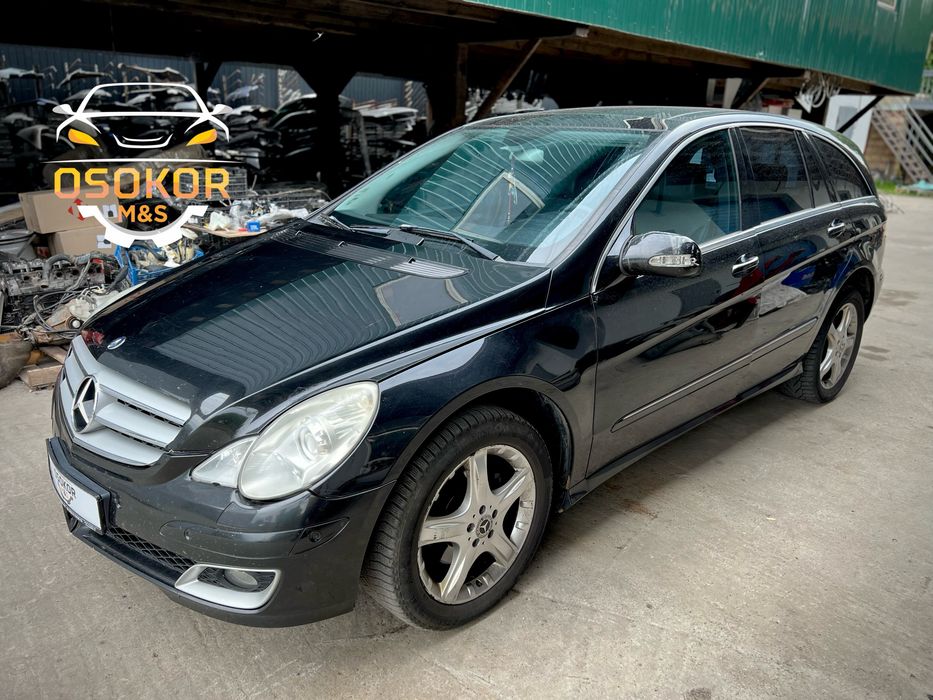 Авторазборка Mercedes W251, R-class, 3.0 diesel. Запчасти для Mercedes